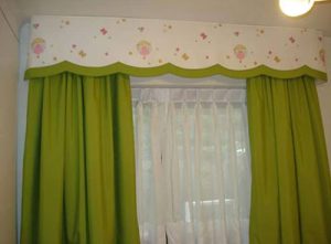 Store y cortinajes infantiles | Cortinajes Andru