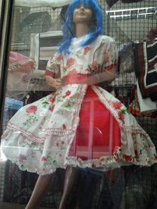 Vestuario | Cortinajes Andru